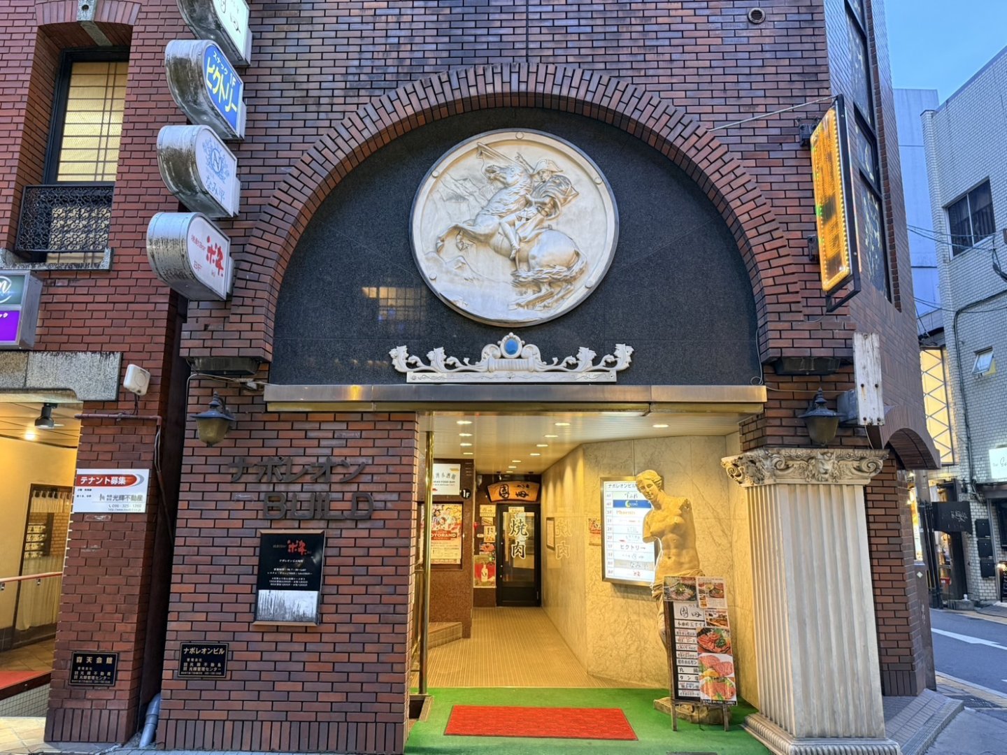 snack KOTORA